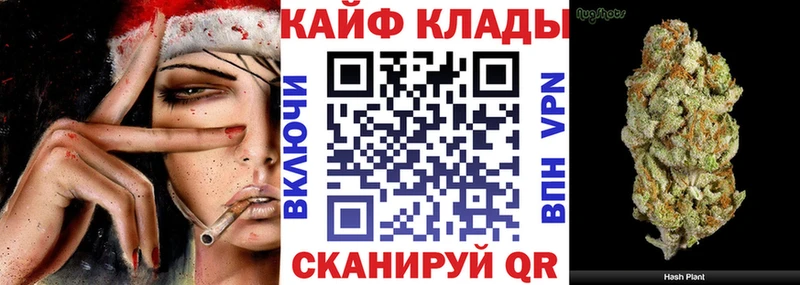 Купить закладку Нахабино Cocaine Героин A PVP Амфетамин Канабис Меф