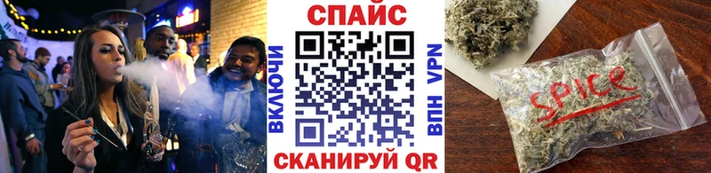 Бутират BDO  мега зеркало  Нахабино  купить наркоту 
