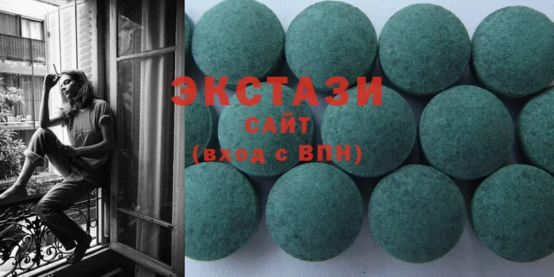 Ecstasy 280 MDMA  Нахабино 