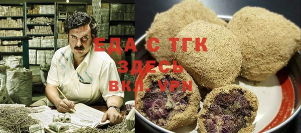 МДПВ Новодвинск
