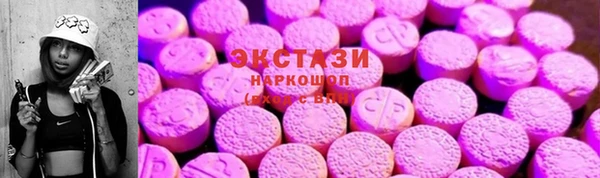 кокаин Вязьма