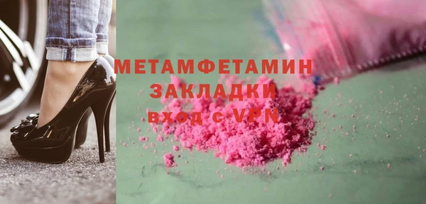 МДПВ Новодвинск