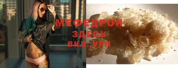 спиды Богданович