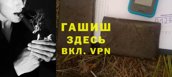 МДПВ Новодвинск