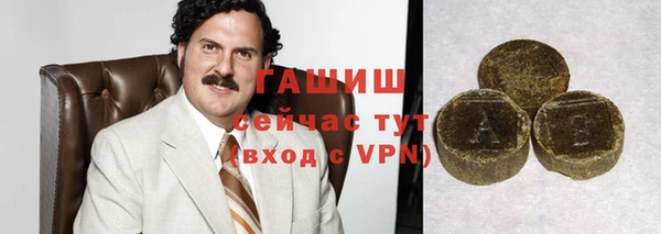 МДПВ Новодвинск