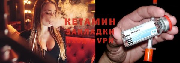 apvp Вязники