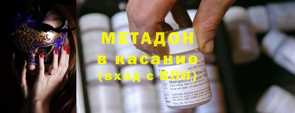 кокаин колумбия Новокубанск