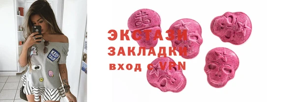 кокаин колумбия Новокубанск
