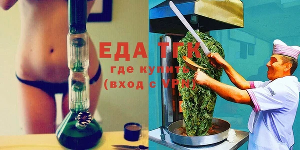 амф Баксан
