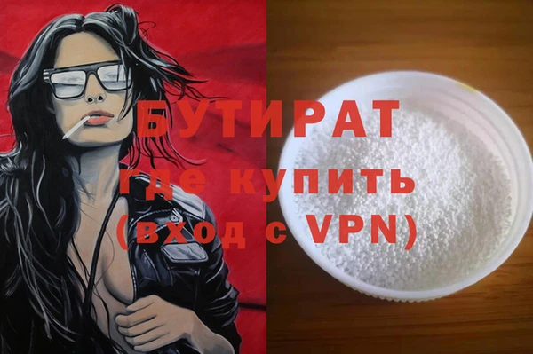 кокаин колумбия Новокубанск