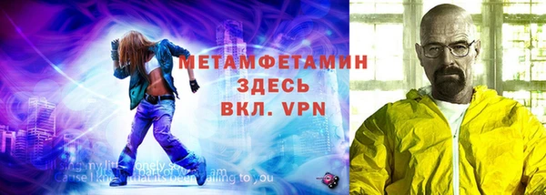 МДПВ Новодвинск