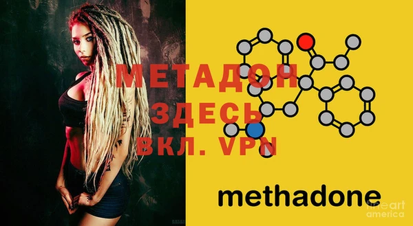 МДПВ Новодвинск