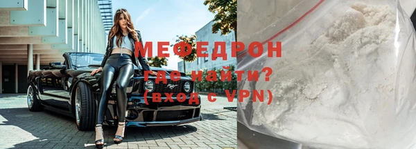 гашиш Беломорск