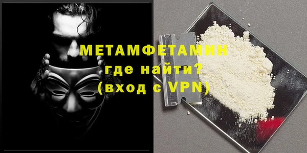 jwh Нея