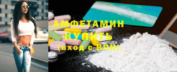 МДПВ Новодвинск