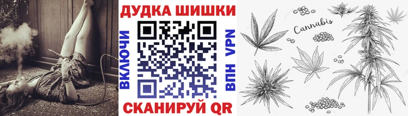 Марихуана марихуана  Нахабино 
